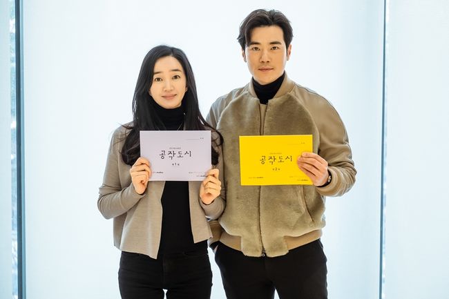 하이스토리디앤씨, JTBC스튜디오 제공