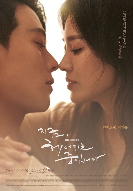 삼화네트웍스, UAA 제공