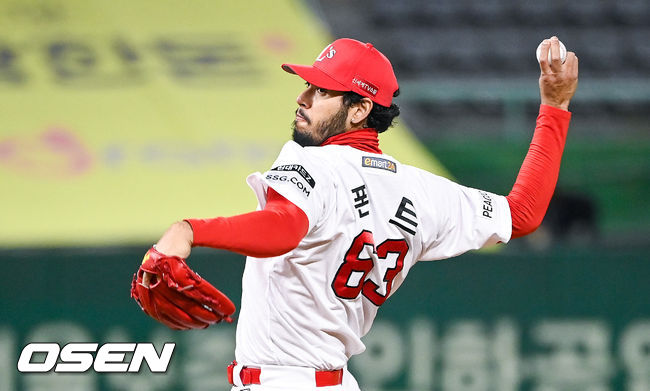 SSG 랜더스 외국인 투수 윌머 폰트. / OSEN DB