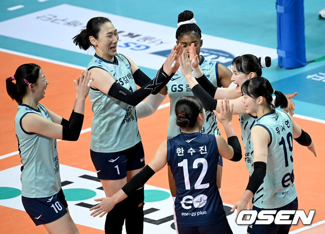 GS 칼텍스 선수들 / OSEN DB