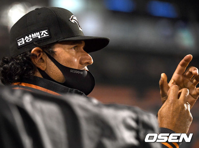 한화 이글스 카를로스 수베로 감독 /OSEN DB