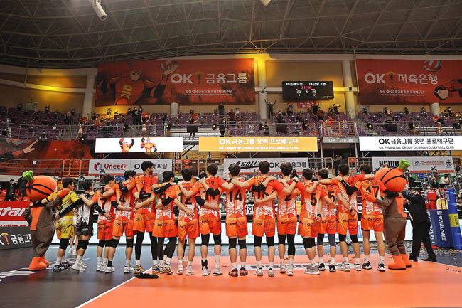 OK금융그룹 읏맨프로배구단 제공 