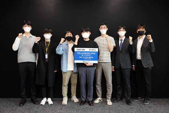 크래프톤 제공.