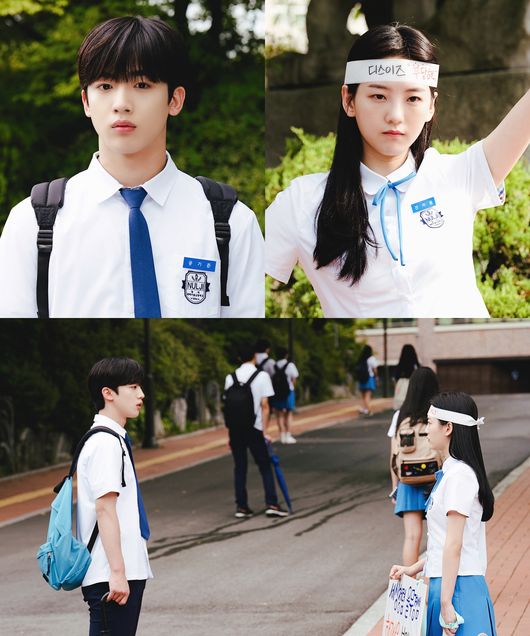 KBS 제공