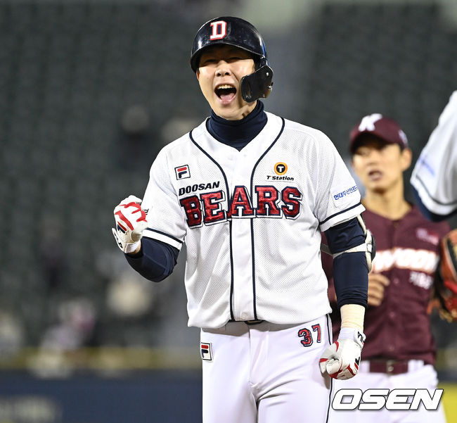 두산 박건우 / OSEN DB