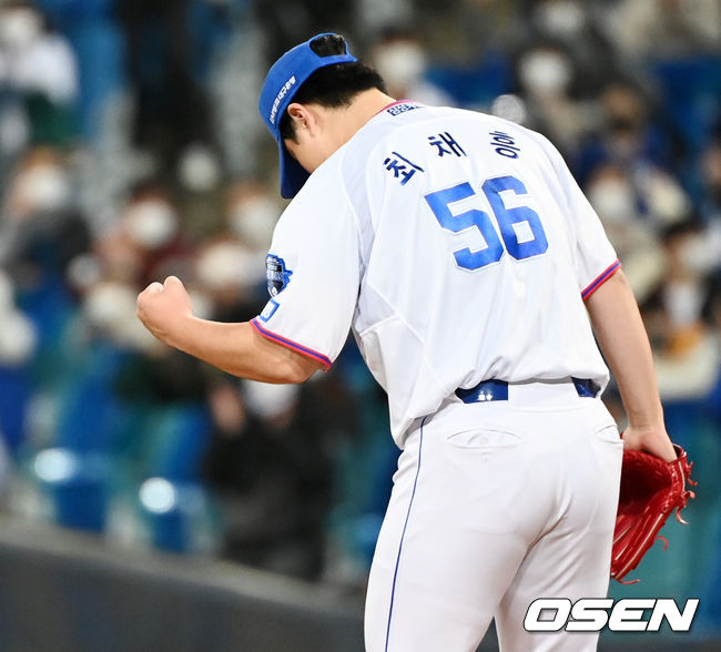 삼성 라이온즈 투수 최채흥 / OSEN DB