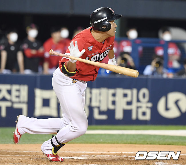 SSG 랜더스에서 활약한 고종욱. / OSEN DB