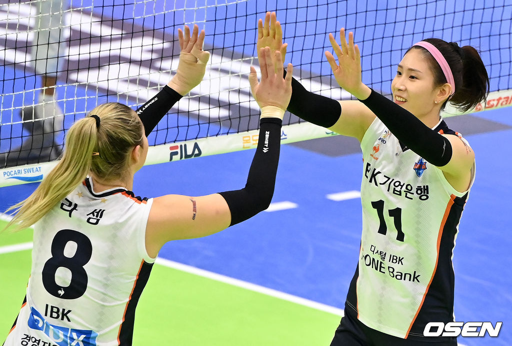 IBK기업은행 레베카 라셈. /OSEN DB