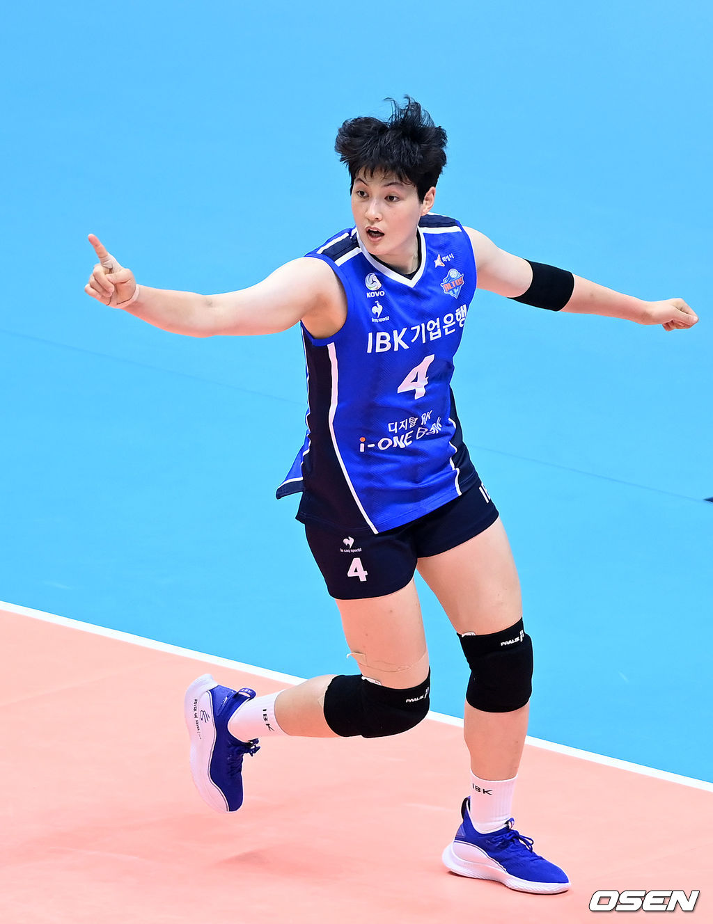 IBK기업은행 김희진. /OSEN DB