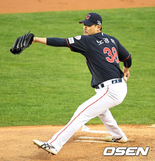 롯데 자이언츠에서 뛰었던 투수 노경은. / OSEN DB