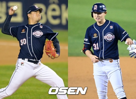 두산 이영하(좌)와 정수빈 / OSEN DB