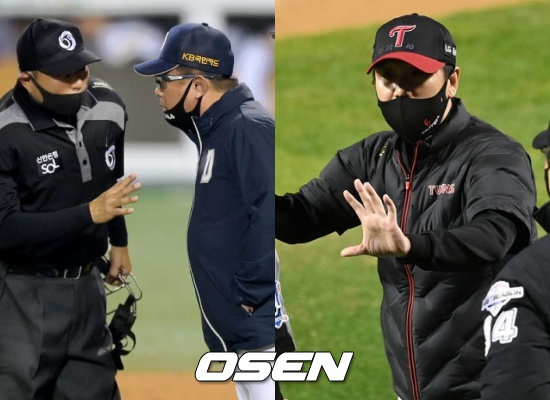 두산 김태형 감독(좌)과 LG 류지현 감독