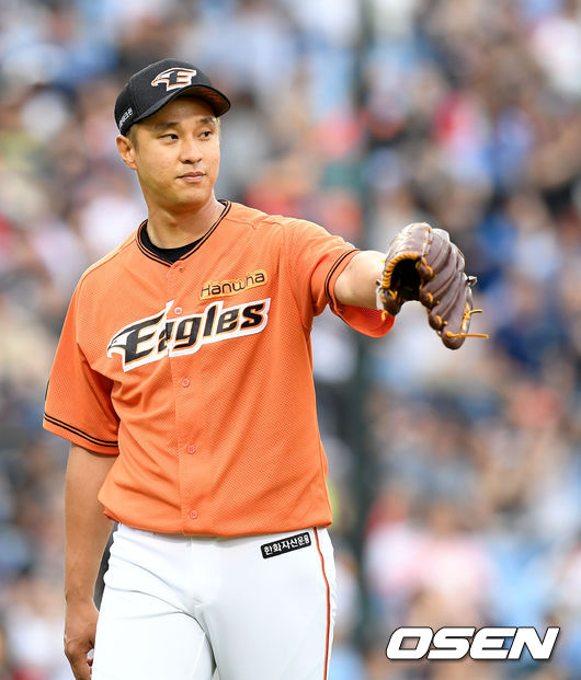윤규진 한화 잔류군 투수코치 /OSEN DB