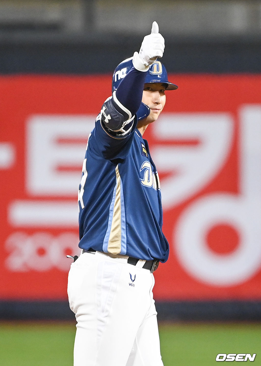 NC 다이노스 나성범. /OSEN DB