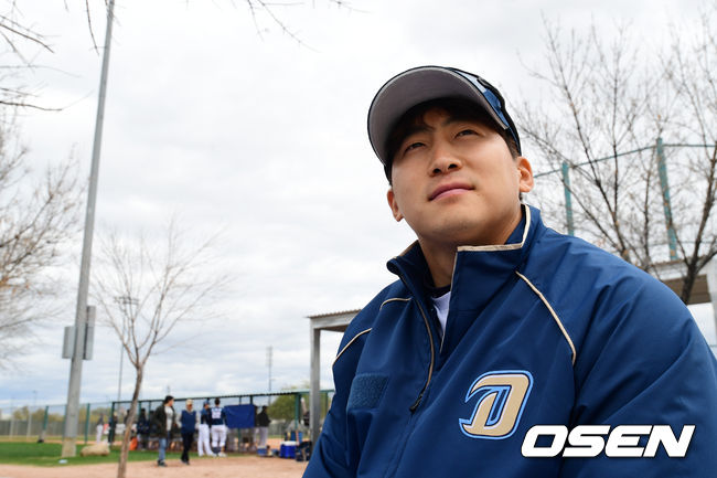 NC 다이노스 나성범이 미국 메이저리그 사무국으로부터 신분 조회 요청을 받았다./OSEN DB