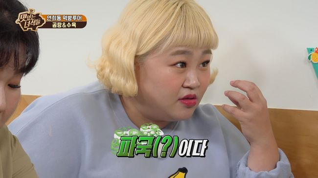 IHQ 제공