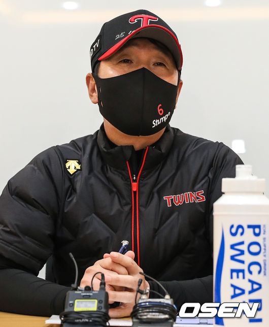 LG 트윈스 류지현 감독./OSEN DB