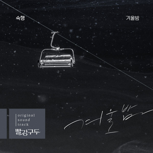 더하기미디어 제공