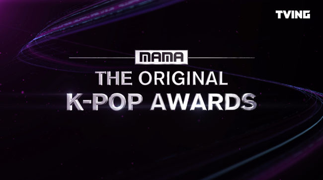 Mnet 제공