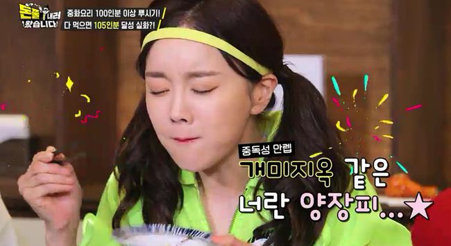 IHQ 제공
