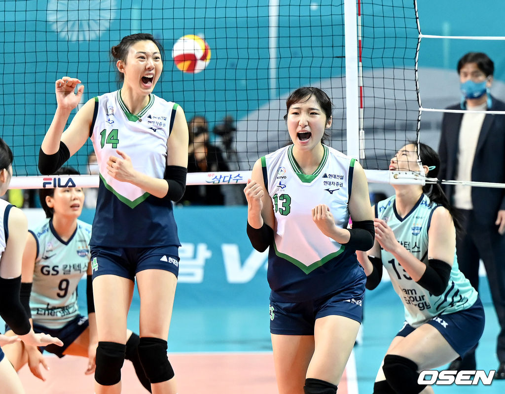 현대건설 양효진. /OSEN DB