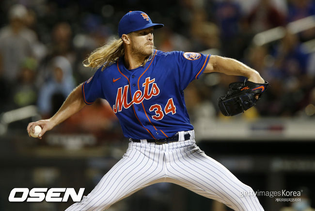 [사진] 뉴욕 메츠 노아 신더가드. ⓒGettyimages(무단전재 및 재배포 금지)