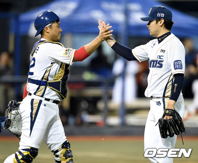 김태군과 임창민 / OSEN DB