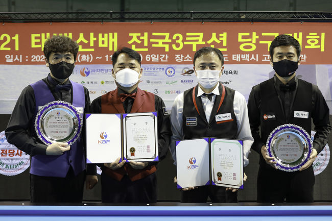 [사진]왼쪽부터 조수현, 박현규, 김동룡, 방정극