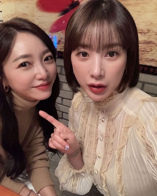 서인영 인스타그램