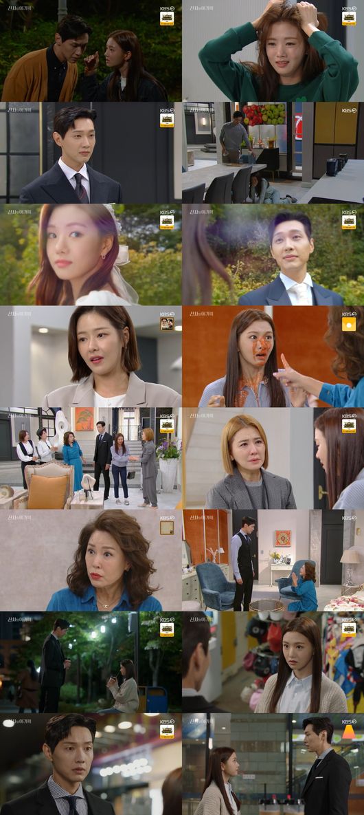 방송 화면 캡쳐