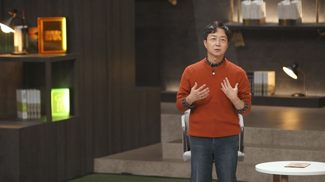 JTBC 제공