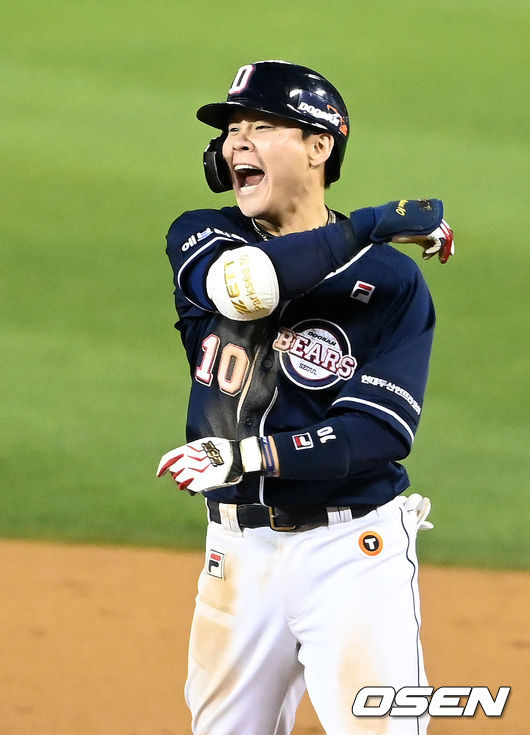 두산 베어스 포수 박세혁 / OSEN DB