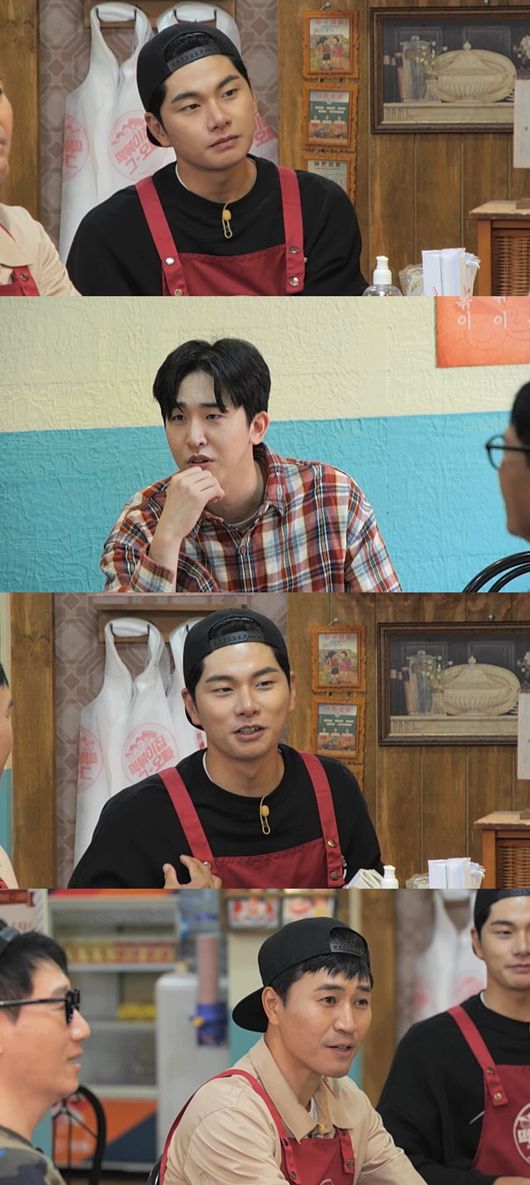 '떡볶이집 그 오빠' 제공