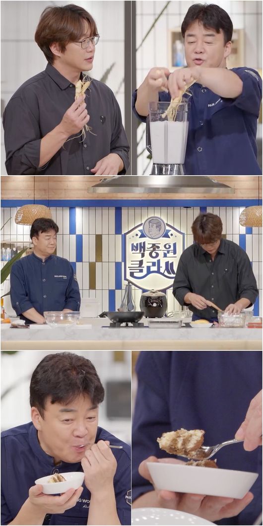 KBS 제공