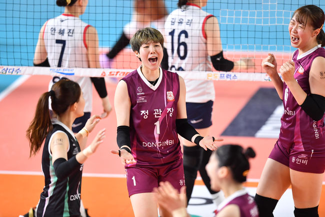 KGC인삼공사 이소영 /KOVO 제공