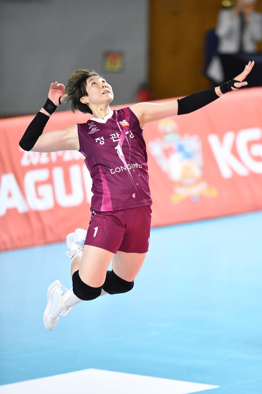 KGC인삼공사 이소영 /KOVO 제공