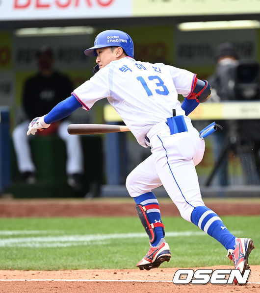 삼성 라이온즈 외야수 박해민 / OSEN DB