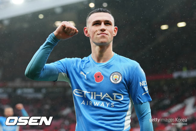 [사진] ⓒGettyimages(무단전재 및 재배포 금지)