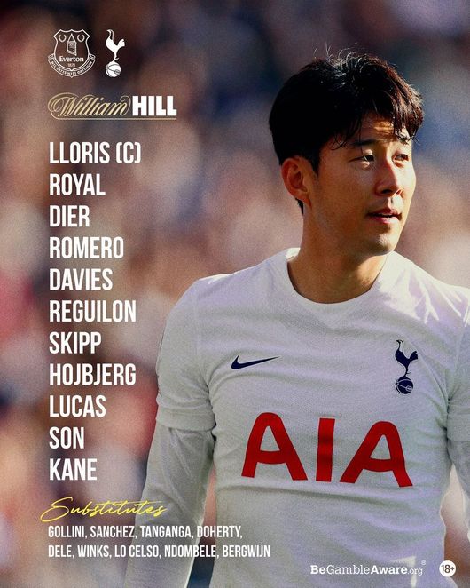 [사진] 토트넘 핫스퍼