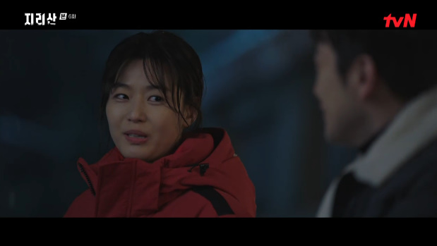 '지리산' 방송화면