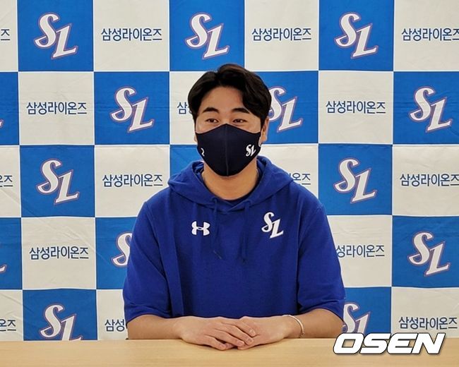 삼성 라이온즈 투수 우규민 / OSEN DB