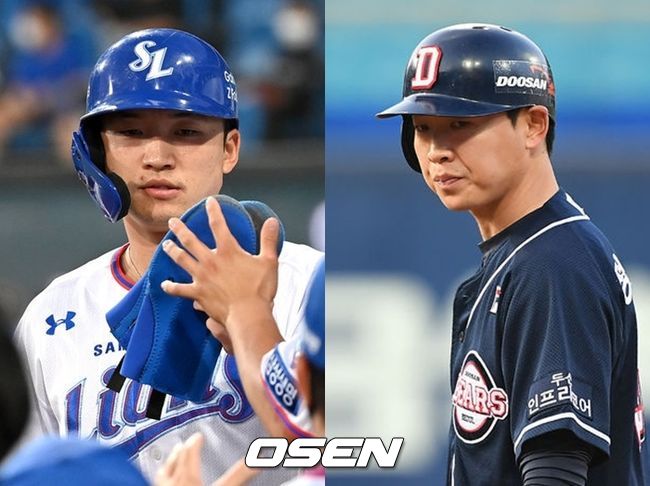 박해민-정수빈 / OSEN DB