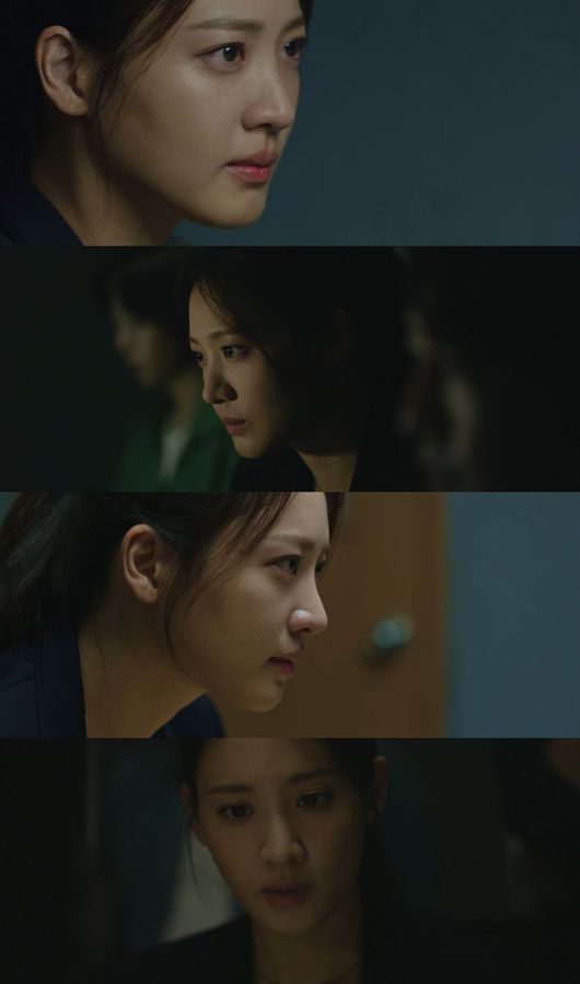 방송 화면 캡쳐
