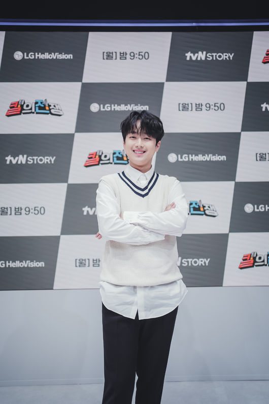 tvN스토리 제공
