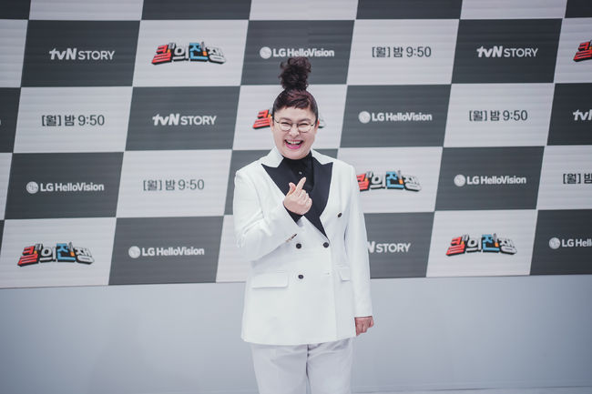 LG 헬로비전·tvN스토리 제공
