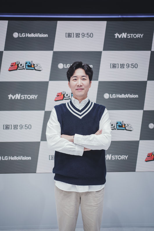 LG 헬로비전·tvN스토리 제공