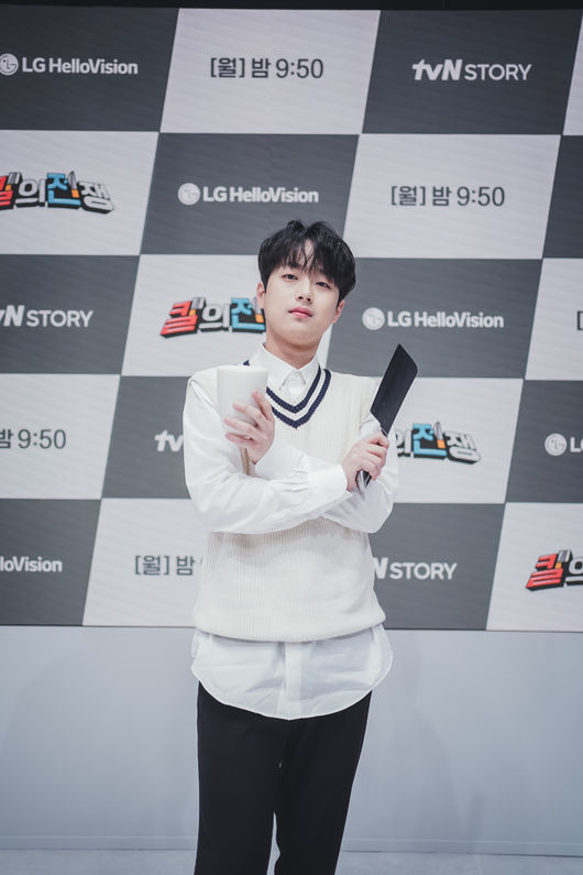 LG 헬로비전·tvN스토리 제공