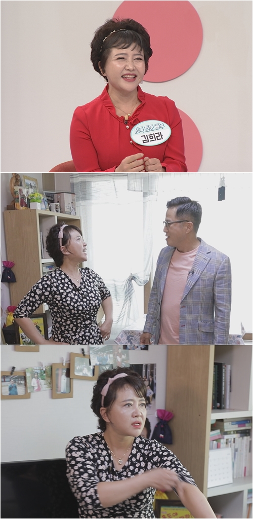 TV조선 제공