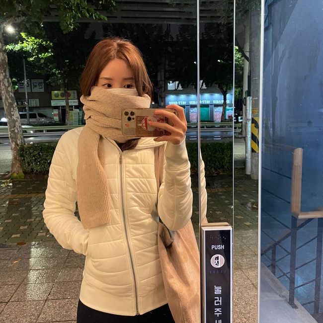 김소영 인스타그램