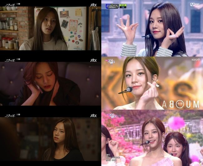 방송 화면 캡쳐
